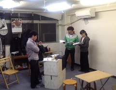 2013-01-13 17.25.22.jpg